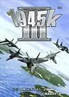 1945k III代