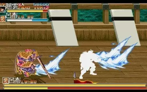 街机三国志2hack版