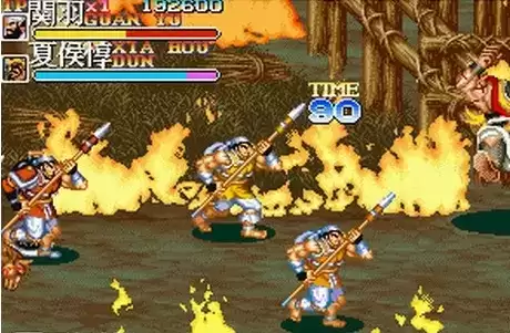 街机三国志2变态版游戏