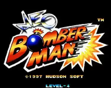 街机炸弹人机皇版移植游戏