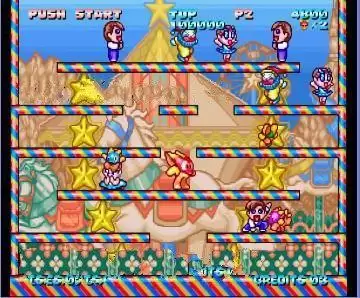 街机星星大作战街机游戏