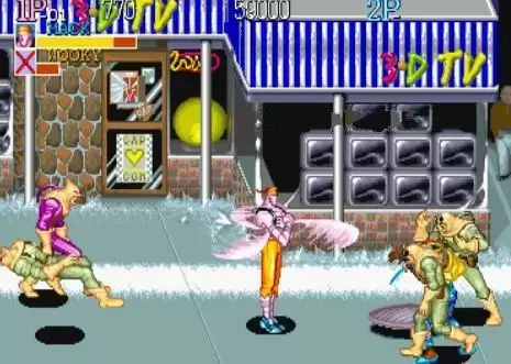 街机名将加强版游戏