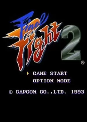 【快打旋风2破解版