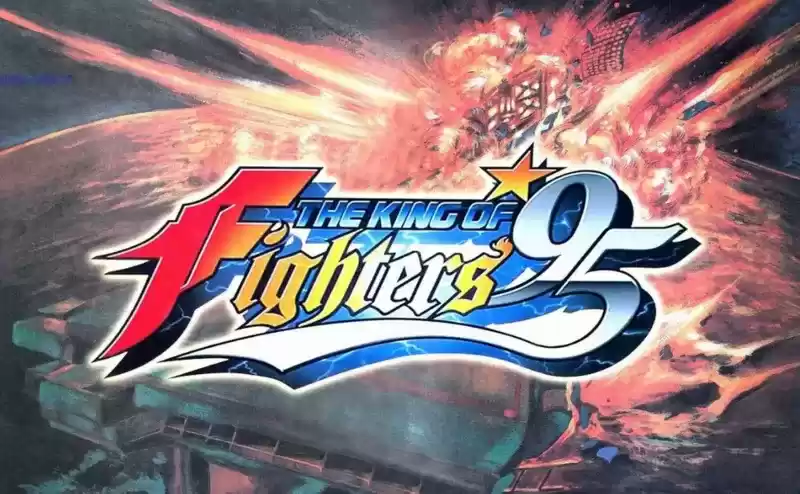 【拳皇95经典版