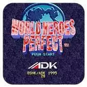 【世界英雄中文版