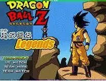 【龙珠Z超武斗传世界版