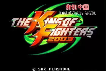 街机格斗之王2003PCB版(日版) rom