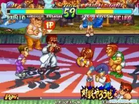 街机热血斗球传说