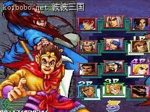 战神传说B7完整版_ 战神传说B7完整版游戏