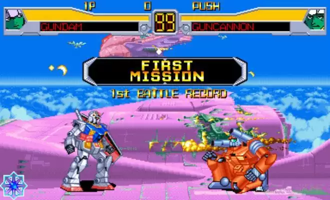 街机高达格斗战记 EX