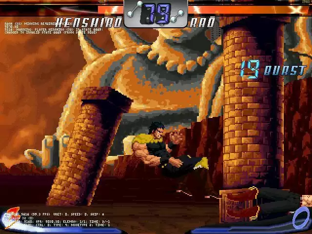 街机龙珠Z(Dragon BallZ)Mugen