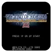 街机格斗之王2002