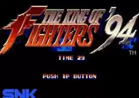 街机格斗之王94