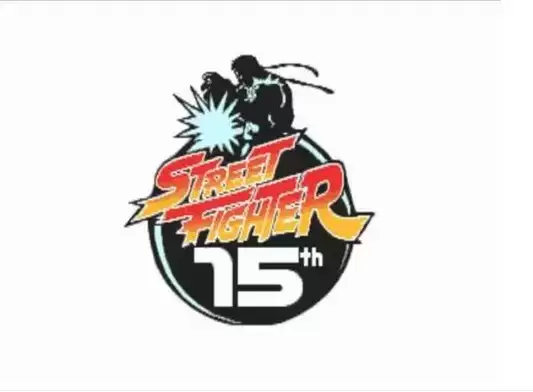 街机街头霸王15周年纪念版