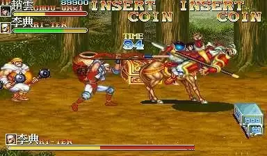 三国志II赤壁之战(三国英雄传)_三国志II赤壁之战(三国英雄传)游戏