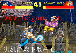 街机新豪血寺一族斗婚