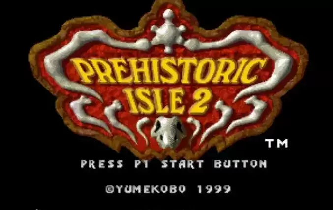 街机恐龙岛2(原始岛2)