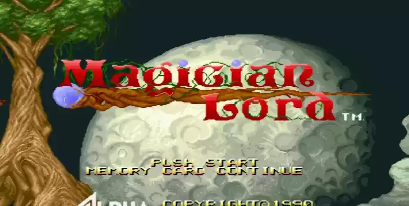 街机幻魔大战(第2套)