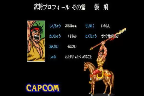 有效改版特别分享