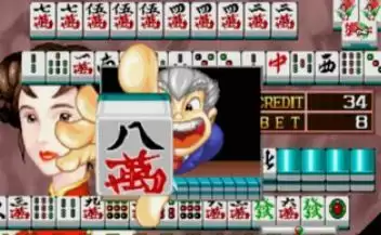 龙虎争霸2免费版游戏