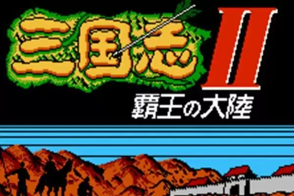 重制改版有效分享