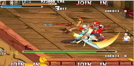 三国战纪正宗2019真无双