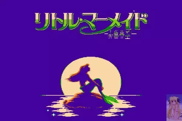 街机资源有效分享