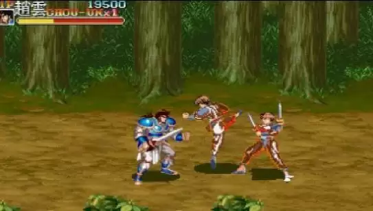 三国志Ⅱ赤壁之战美人关版