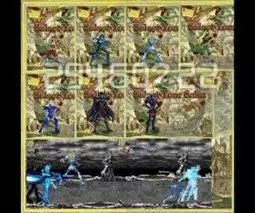 圣斗士openbor游戏游戏