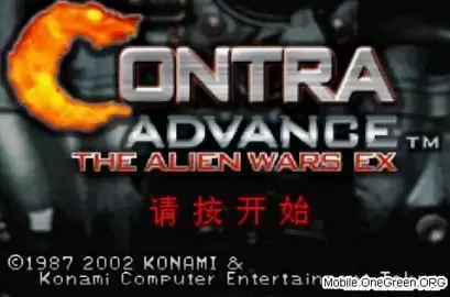 OpenBOR魂斗罗V2 英文降低难度版