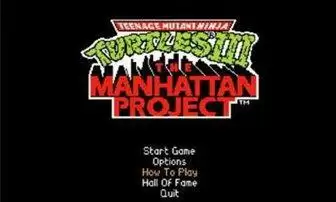 街机忍者神龟3代加强版游戏