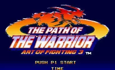 龙虎之拳3：斗士的路途