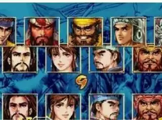 三国战纪2群雄争霸pc版游戏