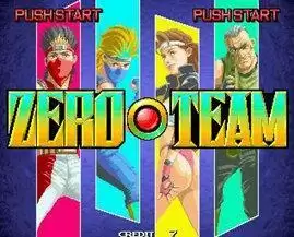 街机零组特攻队完美模拟版游戏