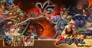 三国战记集气快中文版游戏