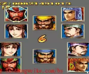 三国战纪2新盖世武神