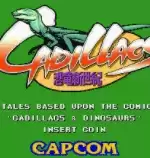 恐龙新世纪中文汉化硬盘版游戏