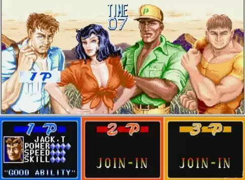 街机恐龙快打无限枪版