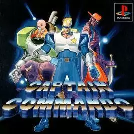 街机游戏名将电脑版(含模拟器)免费