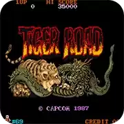 虎之道完美版移植游戏