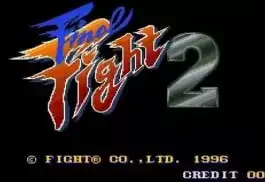 快打旋风2安全无毒绿色版游戏