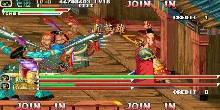 三国战记乱世英雄2.2