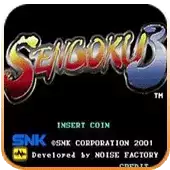 街机游戏战国传承3加强版