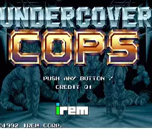 街机游戏秘密警察