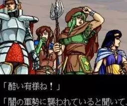 街机暗黑封印毁灭之门游戏