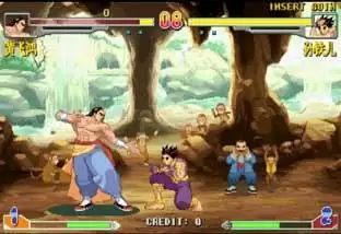 街机游戏形意拳