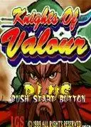 三国战记无限能量版本游戏