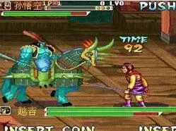 街机三国战记战神传说BATE6游戏