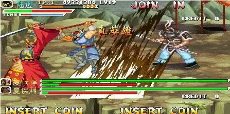 三国战记乱世英雄2.3