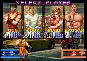 街机快打旋风1代游戏